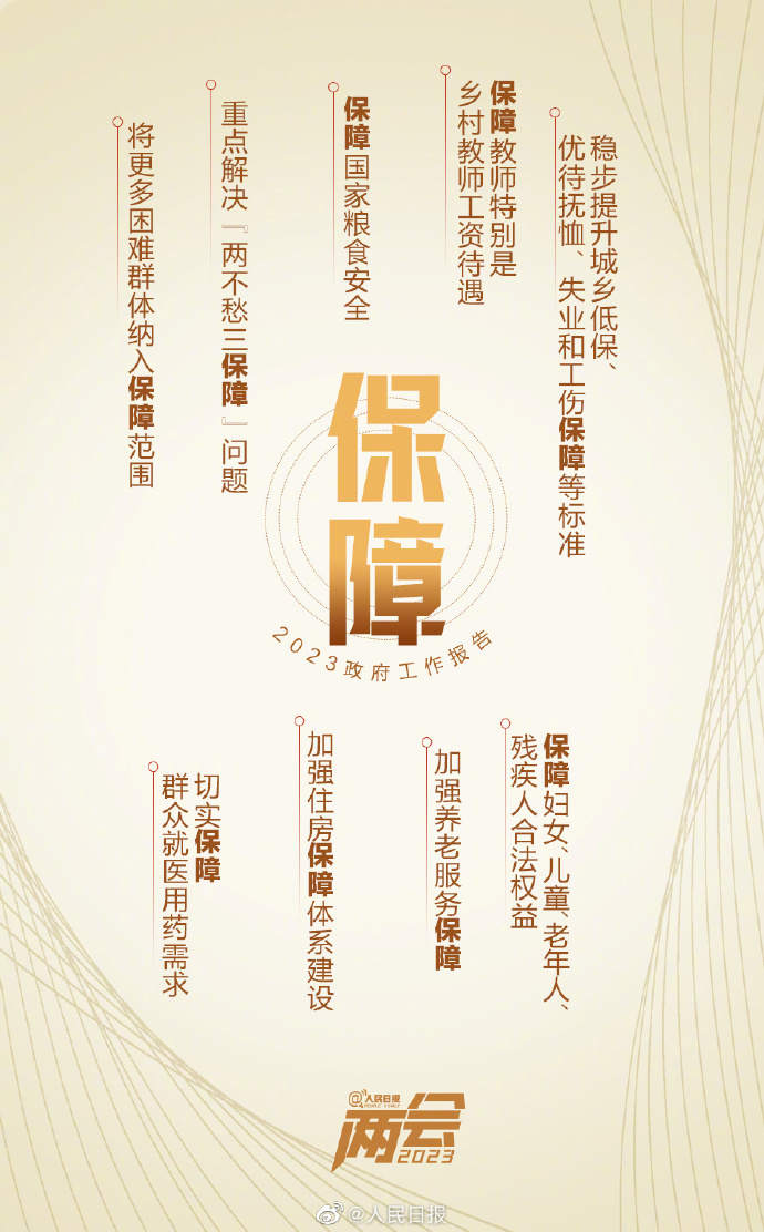 9��(g��)���l�~���[����������(b��o)��