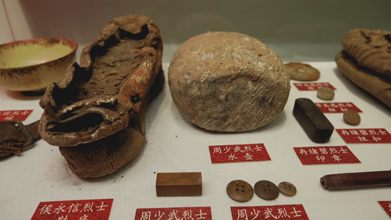 Ӣ��֮���913λ�؇�(gu��)��ʿ�z��������ĿǰΨһ�](m��i)���κ��z�ﵫ�ҵ����˵ġ���_fororder_0000