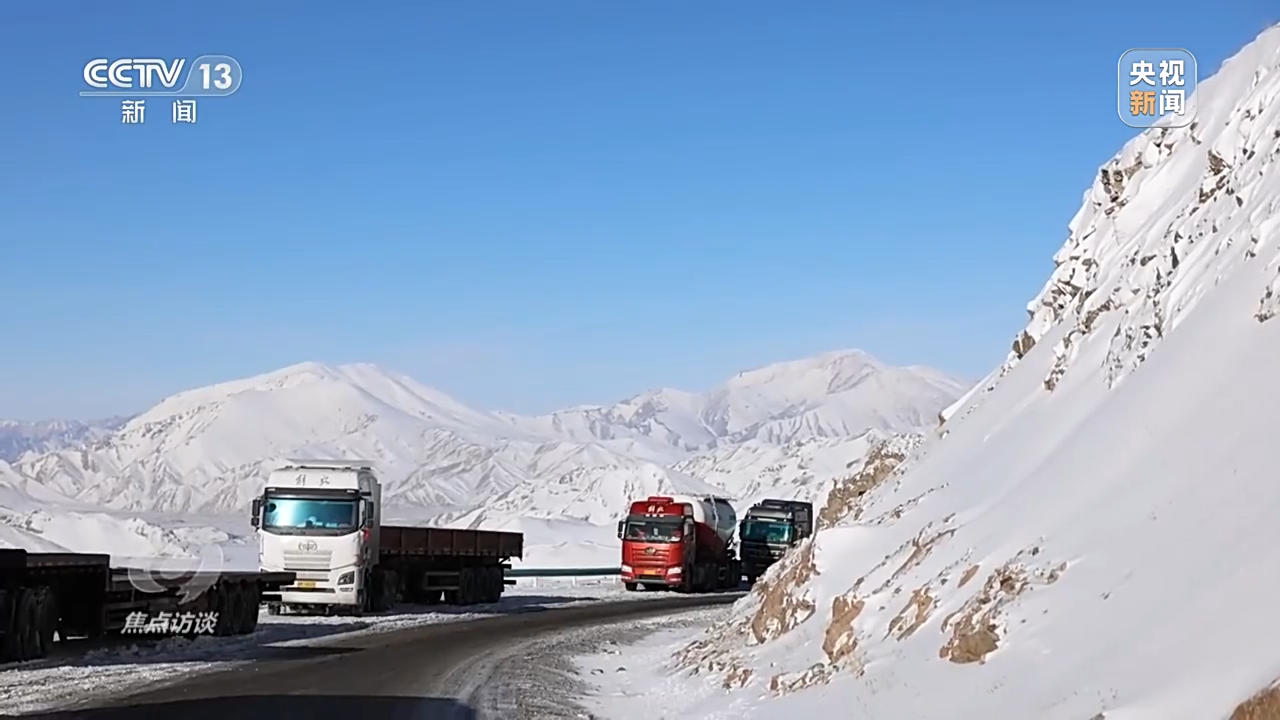 ���c(di��n)�LՄ����ͨ��ɽ�����Ї�·