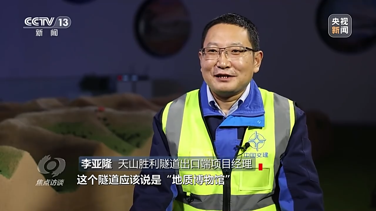 ���c(di��n)�LՄ����ͨ��ɽ�����Ї�·