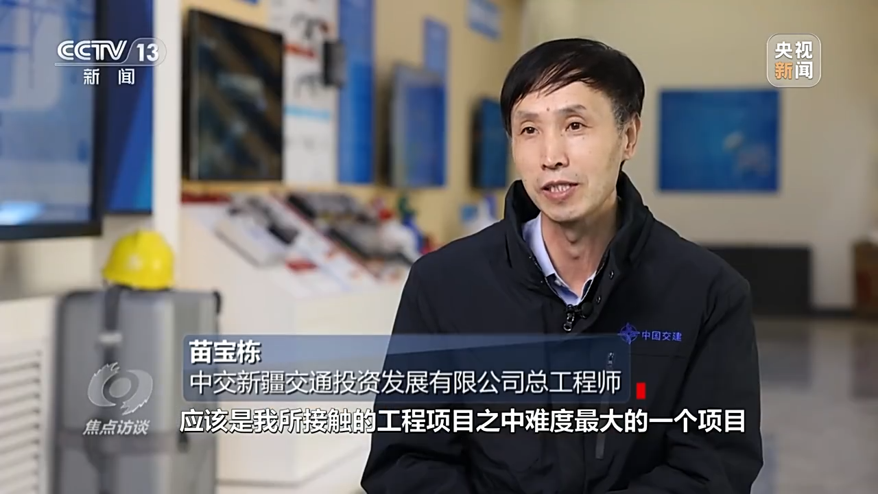 ���c(di��n)�LՄ����ͨ��ɽ�����Ї�·