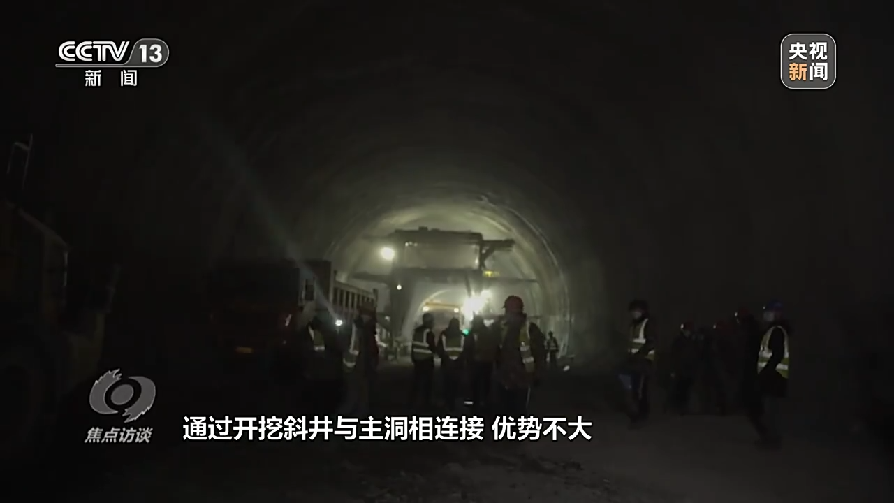 ���c(di��n)�LՄ����ͨ��ɽ�����Ї�·