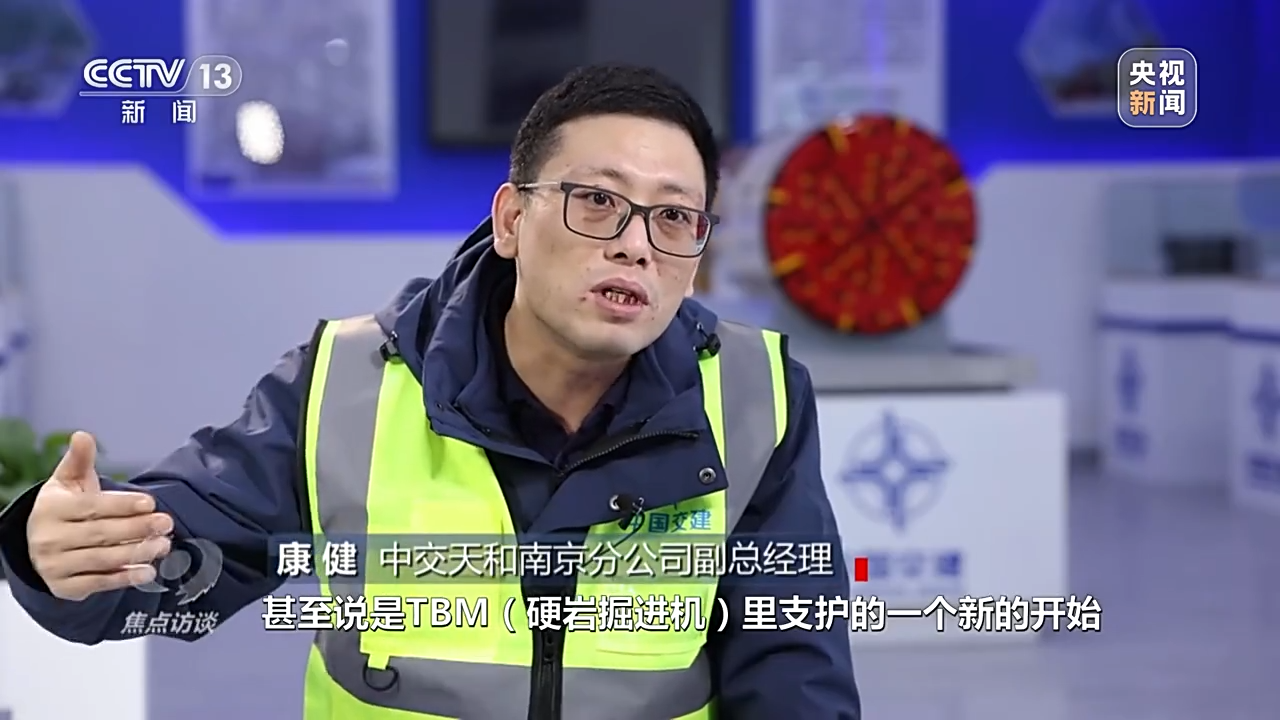 ���c(di��n)�LՄ����ͨ��ɽ�����Ї�·