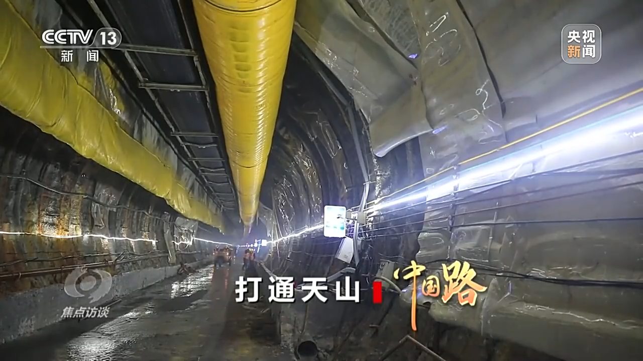 ���c(di��n)�LՄ����ͨ��ɽ�����Ї�·