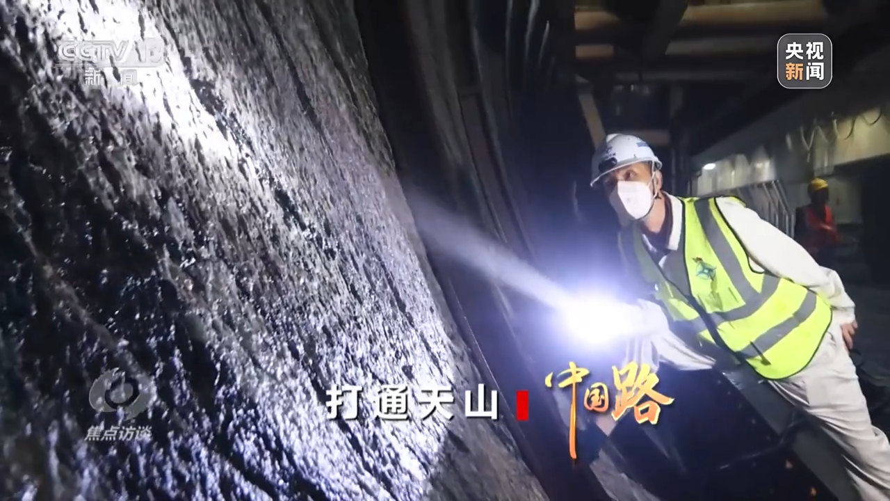 ���c(di��n)�LՄ����ͨ��ɽ�����Ї�·