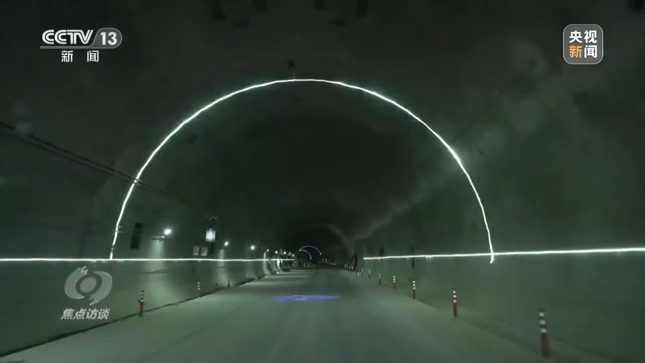 ���c(di��n)�LՄ����ͨ��ɽ�����Ї�·