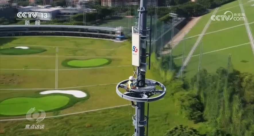 ���c(di��n)�LՄ�������W(w��ng)�j(lu��)��(qi��ng)��(gu��)�~�M(j��n)