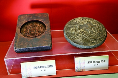 ���﹝(ji��)�ĕr���rֵ