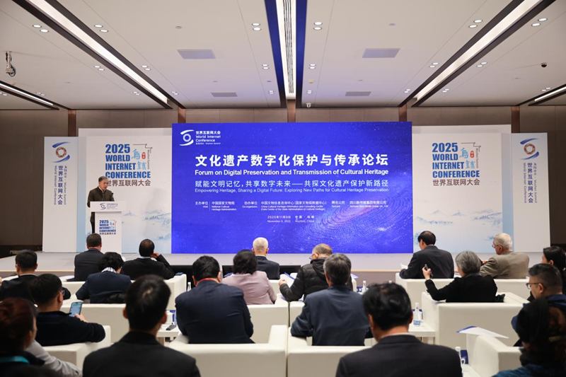 ����δ��(l��i)����(sh��)���x���Ļ��z�a(ch��n)���б��o(h��)