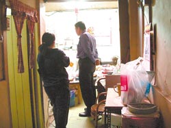 紅燈區(qū) 性交易 臺(tái)灣