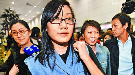 �RԪ�� �RӢ�� �_(t��i)��