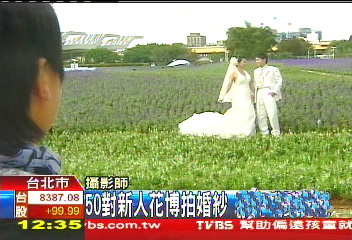 �DƬ��(l��i)Դ���_(t��i)��TVBS�ҕ�_(t��i)