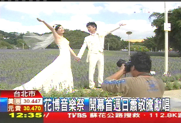 �DƬ��(l��i)Դ���_(t��i)��TVBS�ҕ�_(t��i)