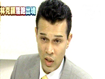 在臺酒駕撞死人的英商林克穎 在臺酒駕撞死人的英商林克穎