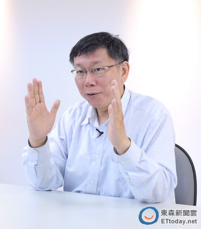 競(jìng)逐臺(tái)北市長(zhǎng)的臺(tái)大醫(yī)柯文哲 競(jìng)逐臺(tái)北市長(zhǎng)的臺(tái)大醫(yī)柯文哲