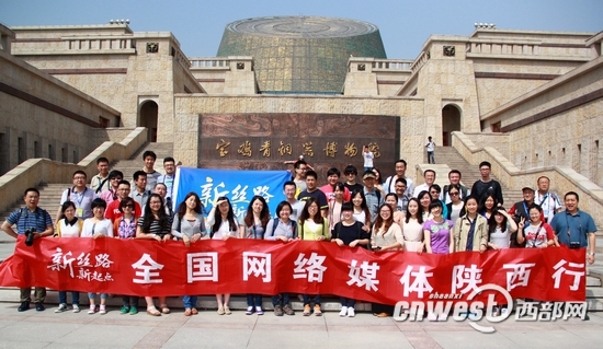 ���½z· �����c(di��n)��ȫ���W(w��ng)�j(lu��)ý�w�������u�����~������Ժ