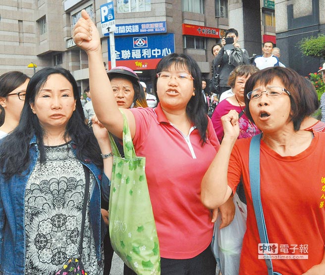 民眾憤怒難消 民眾憤怒難消