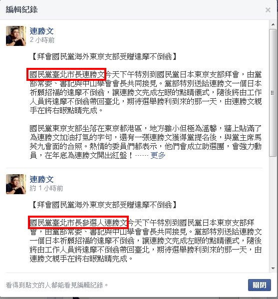 �B���ĹP�`�ԷQ�_(t��i)�����L���������^�^ɵ��¡��