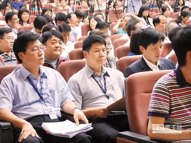 會(huì)議現(xiàn)場(chǎng) 會(huì)議現(xiàn)場(chǎng)