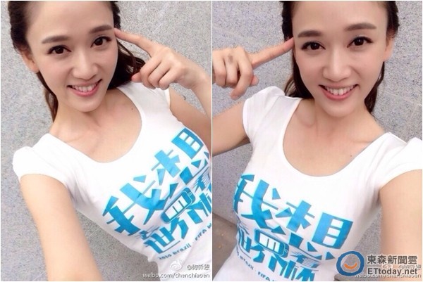 ꐆ̶���������ȥ�����籭����T����ͦ4��һ�ȵ����籭����ٝ�顰ɳ©������