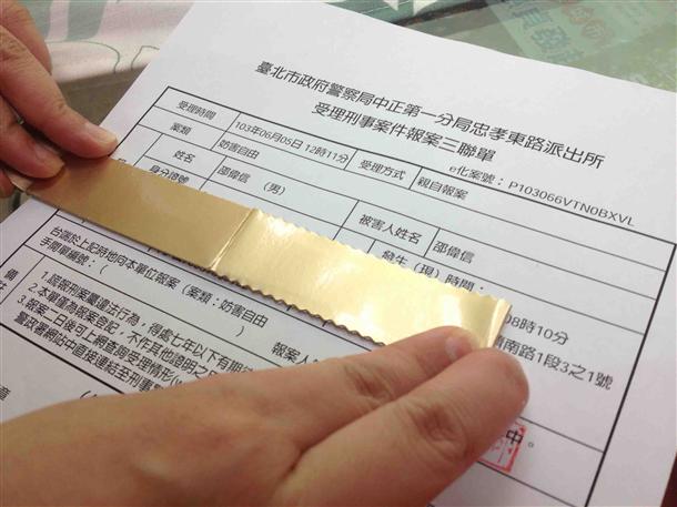 ������ʾ����(hu��)�{(di��o)����P(gu��n)�Y�ϲ龃������ͨ(li��n)ӛ䛣�׷�����̖(h��o)�a��