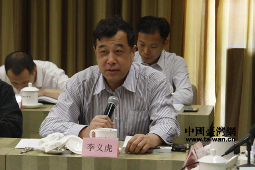 ������W(xu��)�_(t��i)���о�ԺԺ�L(zh��ng)���x����������ӑ��(hu��)�ϰl(f��)�ԡ�