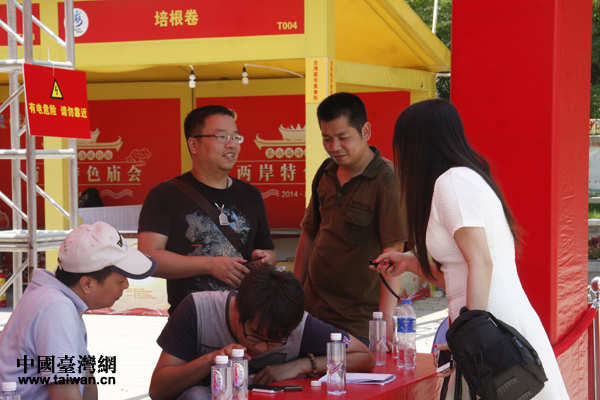 �ɰ���ɫ�R��(hu��)չ�^(q��)����(w��)���Ĺ����ˆT����ӛ�߲��L��