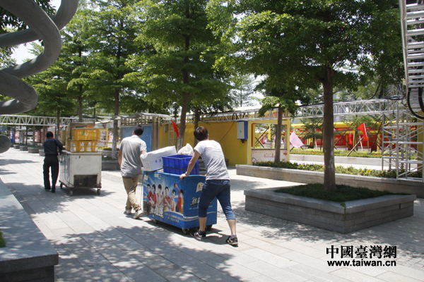 �����Д�����܇�M(j��n)��չ�^(q��)��