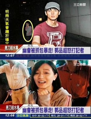 ��Ʒ���s��(hu��)��ץ�� ܇��ӛ�ߺ�ˤ���C(j��)