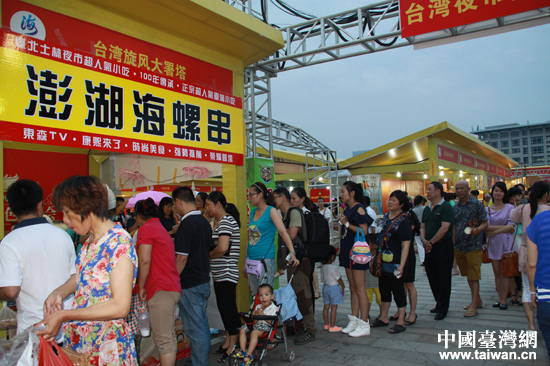 �B�T�������(du��)��ُ(g��u)�_(t��i)��ҹ�н���С��