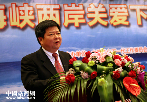 海峽論壇聚焦兩岸青少年成長(zhǎng)點(diǎn)滴 用心關(guān)愛(ài)下一代 海峽論壇聚焦兩岸青少年成長(zhǎng)點(diǎn)滴 用心關(guān)愛(ài)下一代