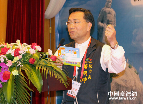 ���{Փ���۽��ɰ���������L(zh��ng)�c(di��n)�� �����P(gu��n)����һ��