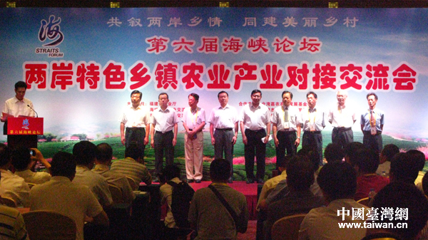 2014�����B�T(m��n)�����{Փ�����}�_(t��i)53��(du��)�l(xi��ng)�(zh��n)��(du��)�� �_(t��i)���r(n��ng)�I(y��)��(zhu��n)��Ҋ(ji��n)�C�����r(n��ng)��l(f��)չ