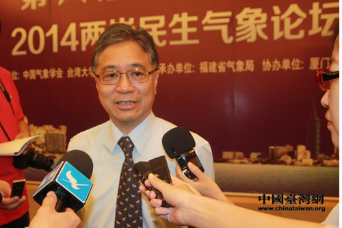 �ɰ����󌣼Ҍ�(du��)��(du��)�����麣�{��������Փ��