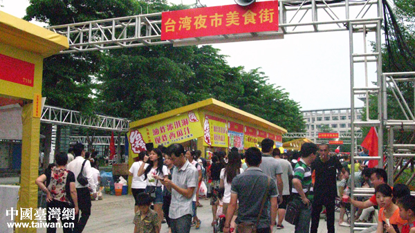 2014�����B�T�������ú��{Փ�����ɰ���ɫ�R��