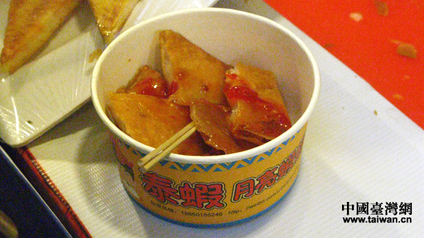 2014�꣬�B�T�������ú��{Փ�����ɰ���ɫ�R��