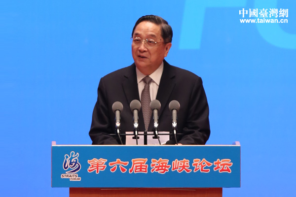 �й��������ξֳ�ί��ȫ��(gu��)���f(xi��)��ϯ�����ڵ����ú��{Փ���_Ļʽ�����o