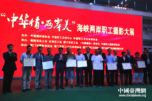 �����A�顤�ɰ��������{�ɰ����zӰ��չ�C��(ji��ng)��