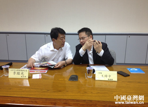 ���L�F(tu��n)�F(tu��n)�L(zh��ng)��������_(t��i)�k���������^���c�_(t��i)���Еr(sh��)������(b��o)������݋ë�b���H�н�����