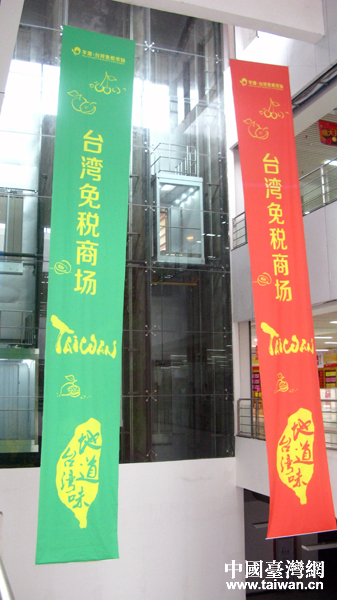 ƽ̶�_(t��i)���ⶐ�Ј�(ch��ng)�ڸ���ƽ̶�_��