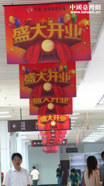 ƽ̶�_���ⶐ�Ј��ڸ���ƽ̶�_����