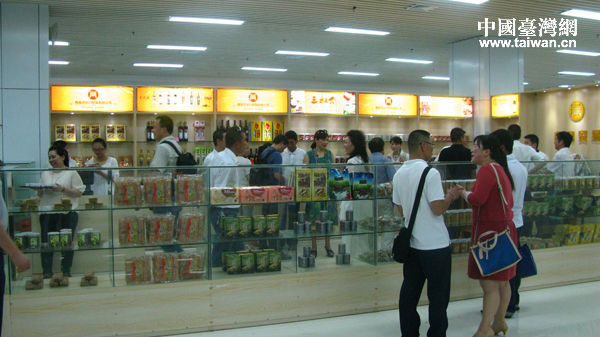 ƽ̶�_(t��i)���ⶐ�Ј�(ch��ng)��(n��i)���_(t��i)�������