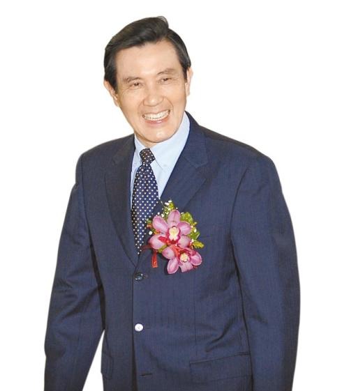 臺(tái)灣地區(qū)領(lǐng)導(dǎo)人馬英九 臺(tái)灣地區(qū)領(lǐng)導(dǎo)人馬英九