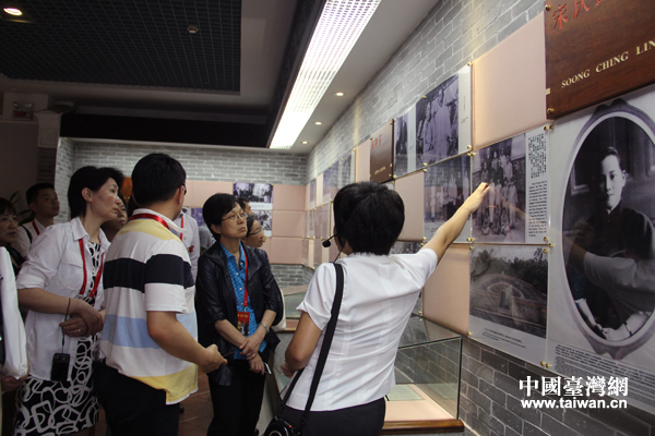 �ڰˌ��S��Փ���ļ��e���^�O��ɽ�o(j��)���^