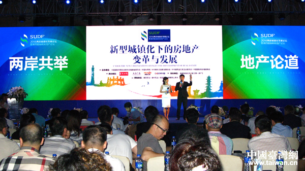 �κ��������� �ɰ����خa(ch��n)����Փ�����ͳ��(zh��n)���l(f��)չ