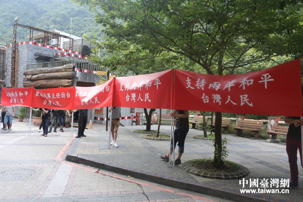 26����������־܊ǰ���±��О�����������?sh��)ص�̩�Ŵ�կ�l(xi��ng)�H