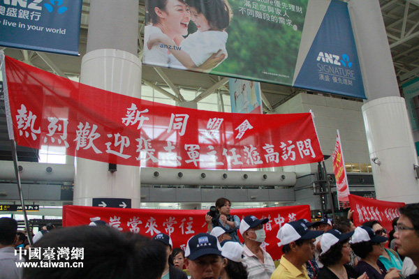 27�����������_�k���Ώ�־܊�˸��F���_���������_���ϲ��l(xi��ng)�H���������á��M�����gӭ��־܊�ĵ��L