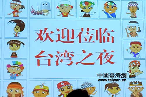 �ɰ�������2014�걱���ò������_�������ƽ�����_��֮ҹ��27�����ڱ���¡���e��