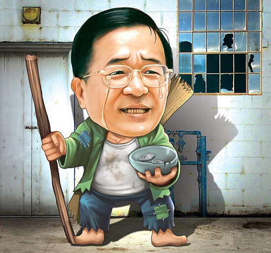 �ˮ��Ӽү��B(y��ng)�����ղ��T�ؑ����Ϸ���Ҏ(gu��)��