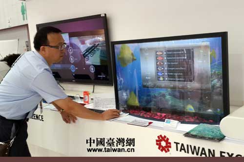 �����(xi��ng)�_(t��i)����Ʒ����_(k��i)չ �Ƽ���Ʒ����ˇ����ʮ��